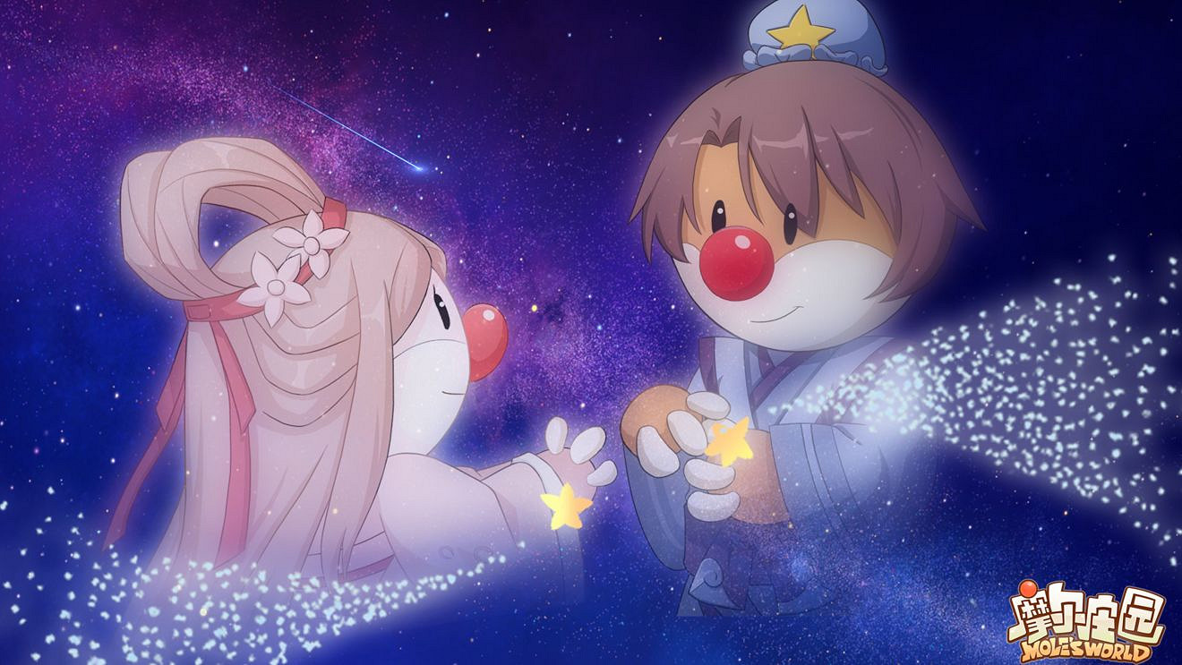 《摩爾莊園手遊》七夕爆料 摩爾豆商城上新古風時裝將登場 《摩爾莊園手遊》七夕爆料 摩爾豆商城上新古風時裝將登場