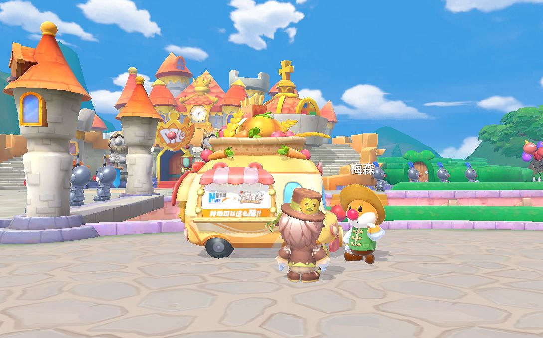 《摩爾莊園手遊》豐收節活動攻略 豐收節活動介紹 《摩爾莊園手遊》豐收節活動攻略 豐收節活動介紹