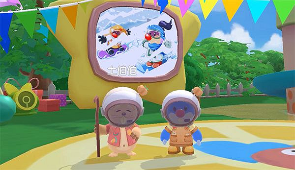 《摩爾莊園手遊》太空種子種植攻略 種子的太空夢活動攻略 《摩爾莊園手遊》太空種子種植攻略 種子的太空夢活動攻略