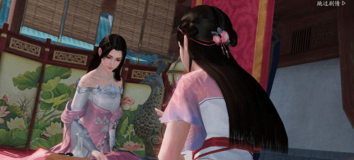 《天涯明月刀手遊》開封墨寶錄位置 開封墨寶錄在哪 《天涯明月刀手遊》開封墨寶錄位置 開封墨寶錄在哪