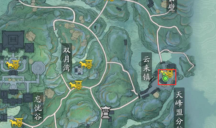 《天涯明月刀手遊》唐門往事奇遇攻略 唐門往事奇遇怎麽完成 《天涯明月刀手遊》唐門往事奇遇攻略 唐門往事奇遇怎麽完成