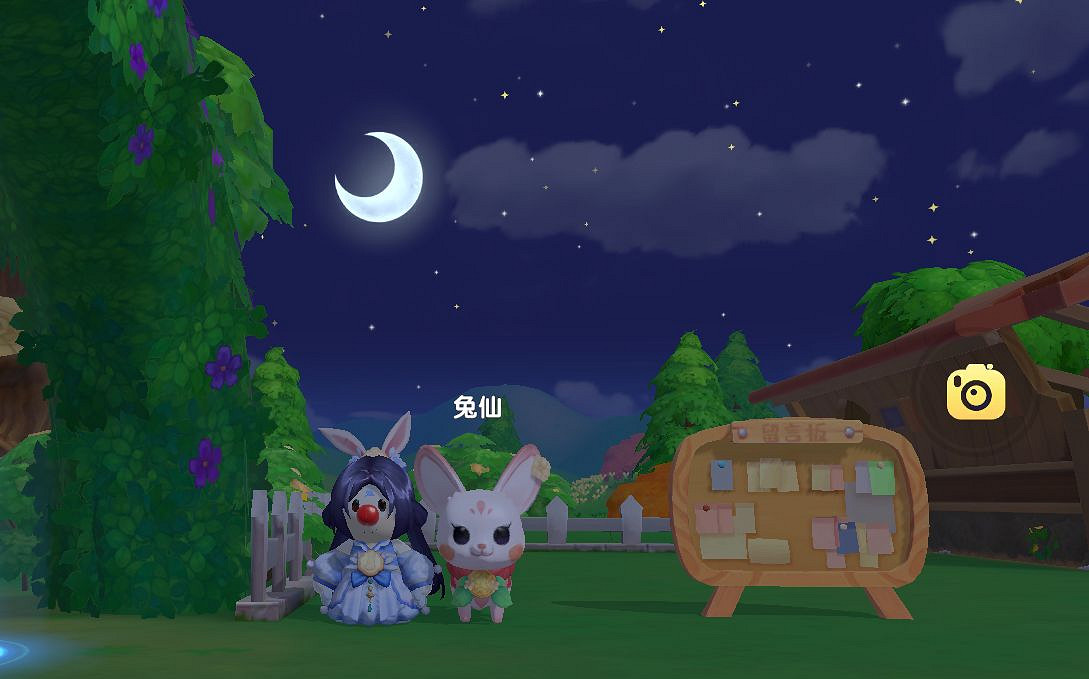 《摩爾莊園手遊》中秋節活動攻略 中秋節活動介紹 《摩爾莊園手遊》中秋節活動攻略 中秋節活動介紹