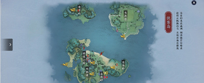 《天涯明月刀手遊》俠客島勝景錄位置 俠客島拍照點介紹