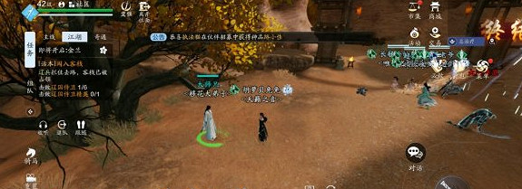 《天涯明月刀手遊》蒼梧客棧大師兄在哪 蒼梧客棧大師兄位置一覽 《天涯明月刀手遊》蒼梧客棧大師兄在哪 蒼梧客棧大師兄位置一覽