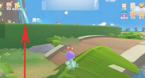 《摩爾莊園手遊》小鎮釣魚在哪裡 小鎮釣魚點攻略 《摩爾莊園手遊》小鎮釣魚在哪裡 小鎮釣魚點攻略