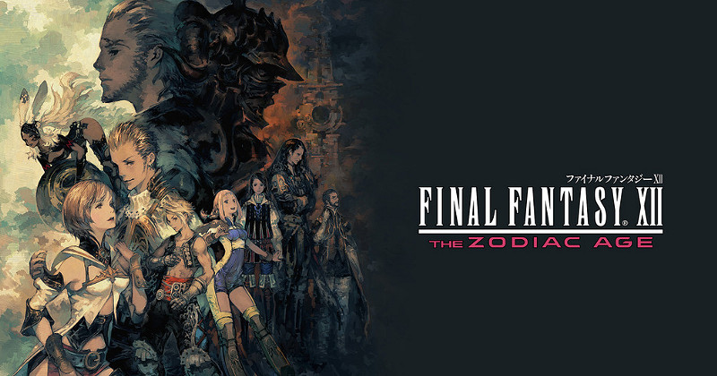 慶賀《太空戰士12》發售15周年！官方特別公開賀圖