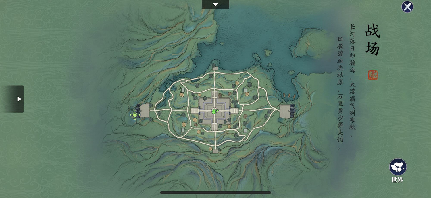 《天涯明月刀手遊》幫派委任首領在哪 委托首領位置介紹 《天涯明月刀手遊》幫派委任首領在哪 委托首領位置介紹