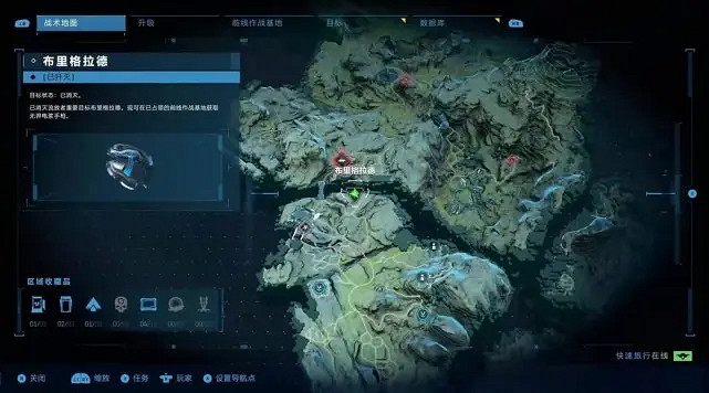 《最後一戰無限》開荒怎麽玩?適合開荒計程車官長專屬武器推薦 《最後一戰無限》開荒怎麽玩?適合開荒計程車官長專屬武器推薦