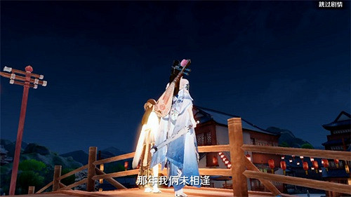 《天涯明月刀手遊》奇遇攻略 有哪些奇遇