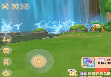 《摩爾莊園手遊》彩虹瀑布怎麽進 彩虹瀑布進入方法 《摩爾莊園手遊》彩虹瀑布怎麽進 彩虹瀑布進入方法