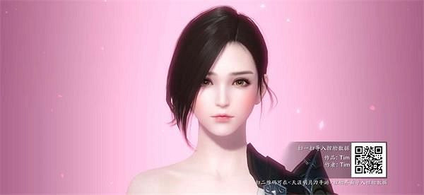 《天涯明月刀手遊》捏臉女二維碼有哪些 捏臉女二維碼介紹 《天涯明月刀手遊》捏臉女二維碼有哪些 捏臉女二維碼介紹
