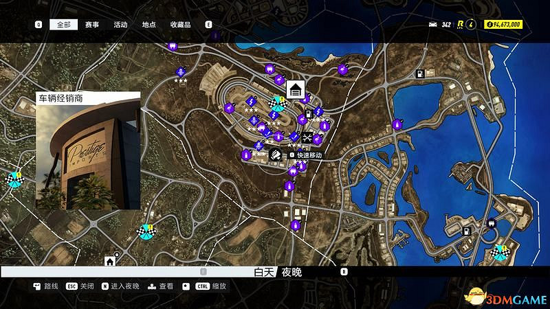 《極速快感21:熱度》改裝駕駛技巧 全收集品全挑戰圖文攻略 《極速快感21:熱度》改裝駕駛技巧 全收集品全挑戰圖文攻略