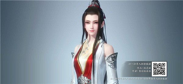 《天涯明月刀手遊》捏臉女二維碼有哪些 捏臉女二維碼介紹 《天涯明月刀手遊》捏臉女二維碼有哪些 捏臉女二維碼介紹