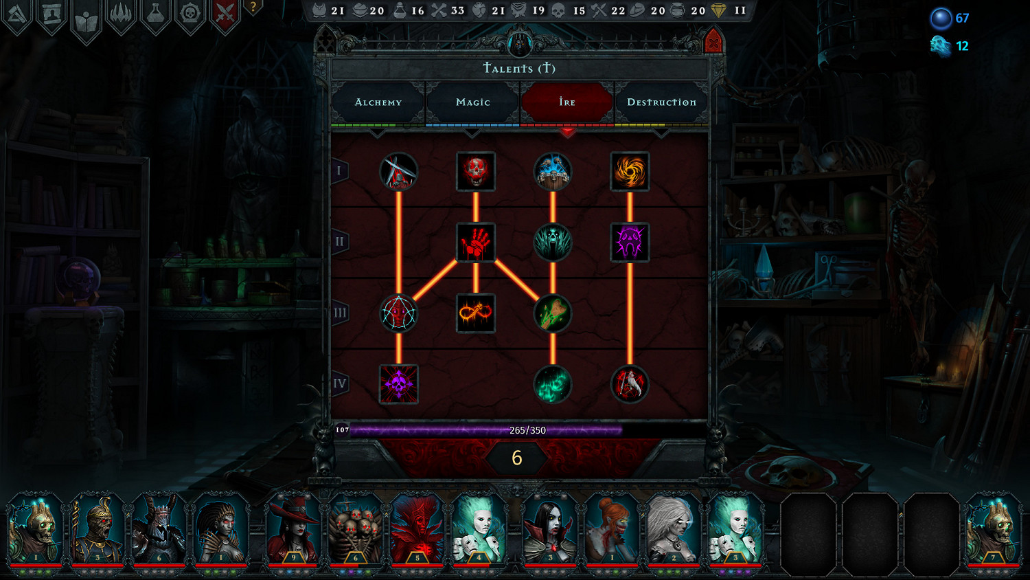 《伊拉圖斯:死之主》登陸Steam搶先體驗 玩家好評多 《伊拉圖斯:死之主》登陸Steam搶先體驗 玩家好評多