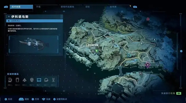 《最後一戰無限》開荒怎麽玩?適合開荒計程車官長專屬武器推薦 《最後一戰無限》開荒怎麽玩?適合開荒計程車官長專屬武器推薦