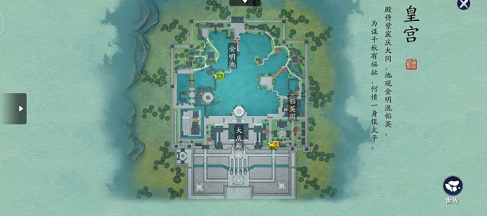 《天涯明月刀手遊》鉛英閣在哪 鉛英閣位置介紹 《天涯明月刀手遊》鉛英閣在哪 鉛英閣位置介紹