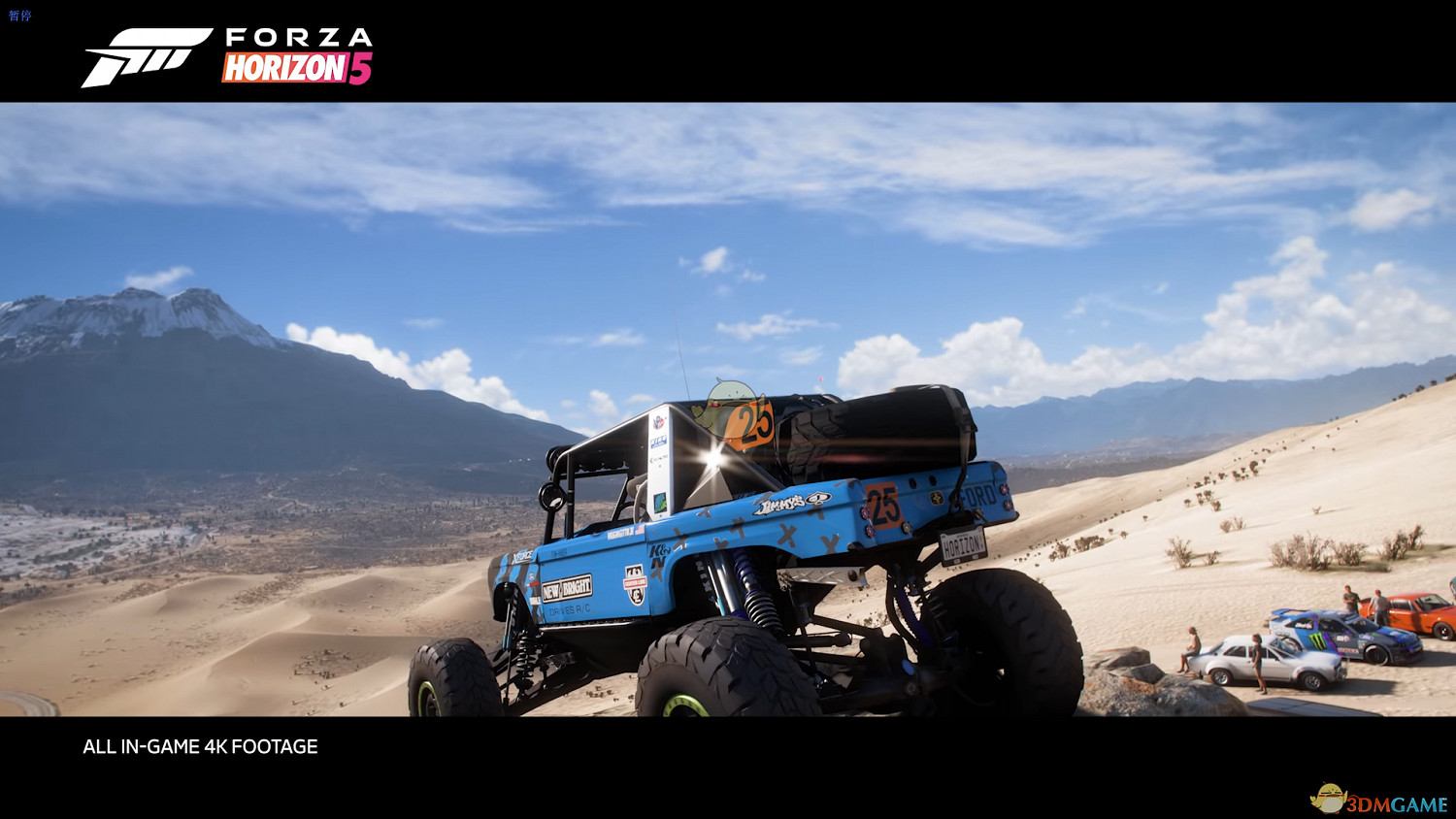 《極限競速：地平線5》淘汰之王模式玩法攻略分享