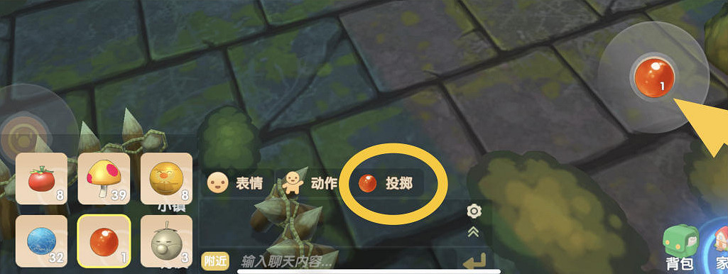 《摩爾莊園手遊》火精靈怎麽召喚 火精靈召喚方法介紹