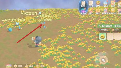 《摩爾莊園手遊》忽悠貓在哪裡 忽悠貓位置介紹 《摩爾莊園手遊》忽悠貓在哪裡 忽悠貓位置介紹