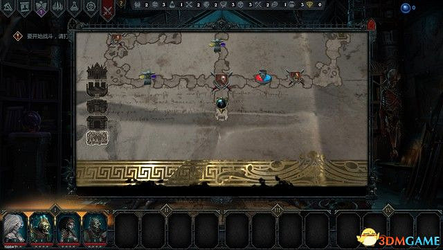 《伊拉圖斯：死之主》 圖文教學攻略 全角色兵種解析及流程指南