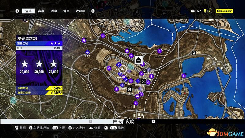 《極速快感21:熱度》改裝駕駛技巧 全收集品全挑戰圖文攻略 《極速快感21:熱度》改裝駕駛技巧 全收集品全挑戰圖文攻略