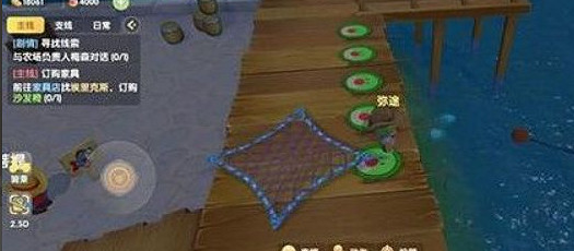 《摩爾莊園手遊》神秘湖在哪裡釣 陽光牧場釣魚位置介紹 《摩爾莊園手遊》神秘湖在哪裡釣 陽光牧場釣魚位置介紹