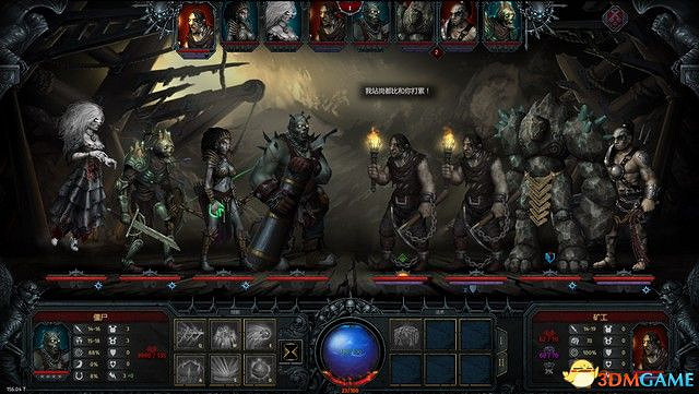 《伊拉圖斯：死之主》 圖文教學攻略 全角色兵種解析及流程指南