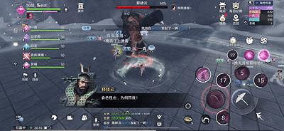 《天涯明月刀手遊》萬雪窟通關攻略 十人團本萬雪窟怎麽打 《天涯明月刀手遊》萬雪窟通關攻略 十人團本萬雪窟怎麽打