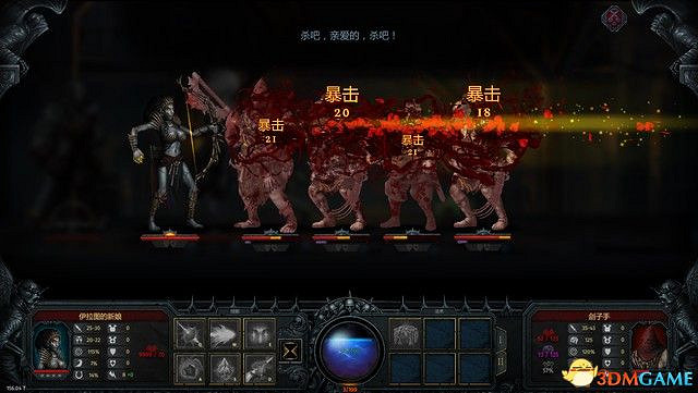 《伊拉圖斯：死之主》 圖文教學攻略 全角色兵種解析及流程指南