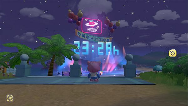 《摩爾莊園手遊》草莓音樂節怎麽參加 活動參加方法介紹 《摩爾莊園手遊》草莓音樂節怎麽參加 活動參加方法介紹