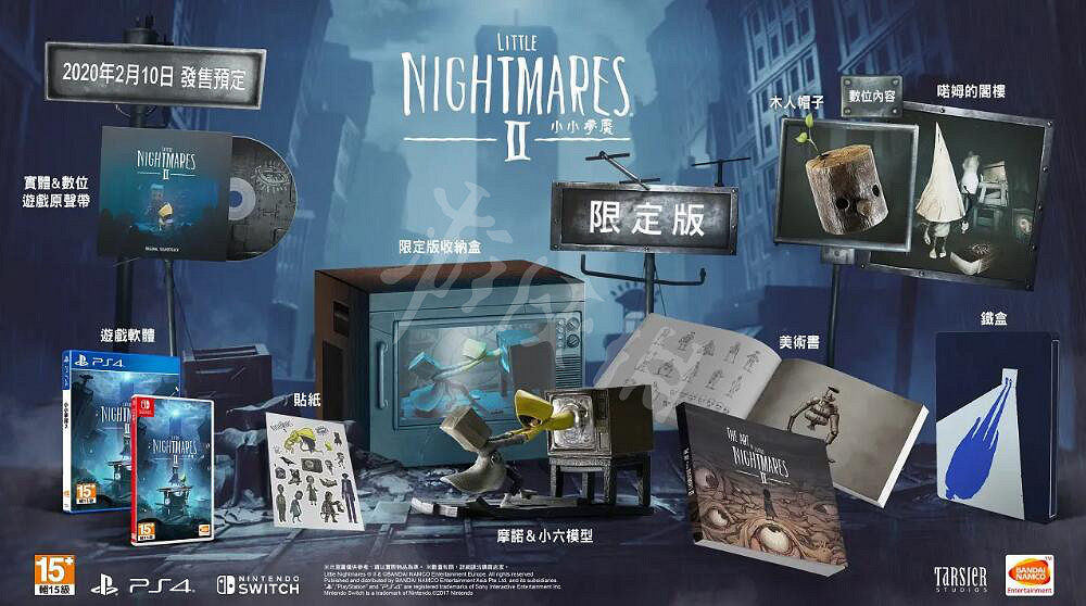 《小小噩夢2》發售了嗎？發售時間及限定版內容介紹