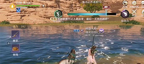 《天涯明月刀手遊》魚王怎麽釣 魚王釣法介紹