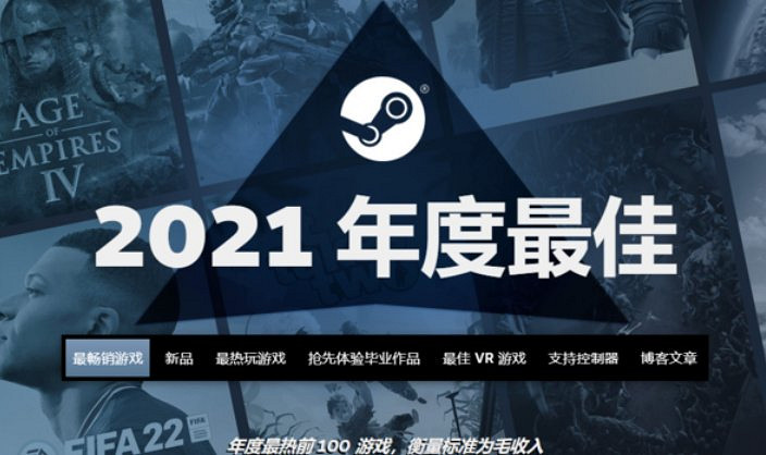 冬日送暖,《極限競速:地平線5》冬促火熱進行中 冬日送暖,《極限競速:地平線5》冬促火熱進行中