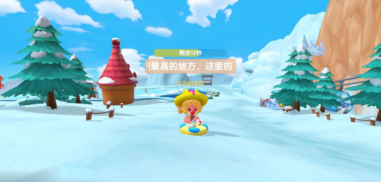 《摩爾莊園手遊》向導派遣怎麽過 向導派遣任務攻略