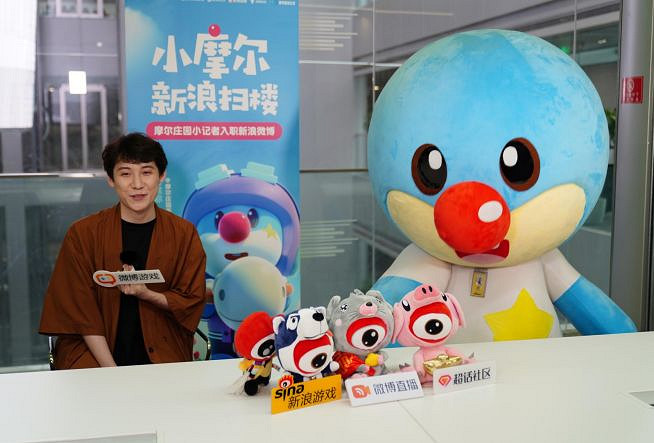 《摩爾莊園手遊》KFC連動介紹 KFC宅急送連動 《摩爾莊園手遊》KFC連動介紹 KFC宅急送連動