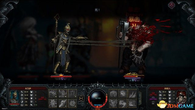 《伊拉圖斯：死之主》 圖文教學攻略 全角色兵種解析及流程指南