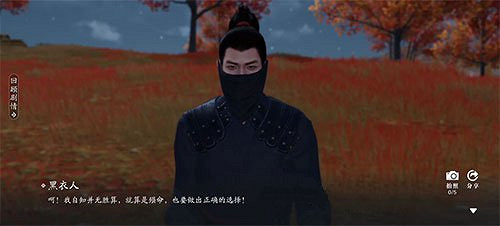 《天涯明月刀手遊》一拜青龍流程攻略 一拜青龍怎麽做 《天涯明月刀手遊》一拜青龍流程攻略 一拜青龍怎麽做