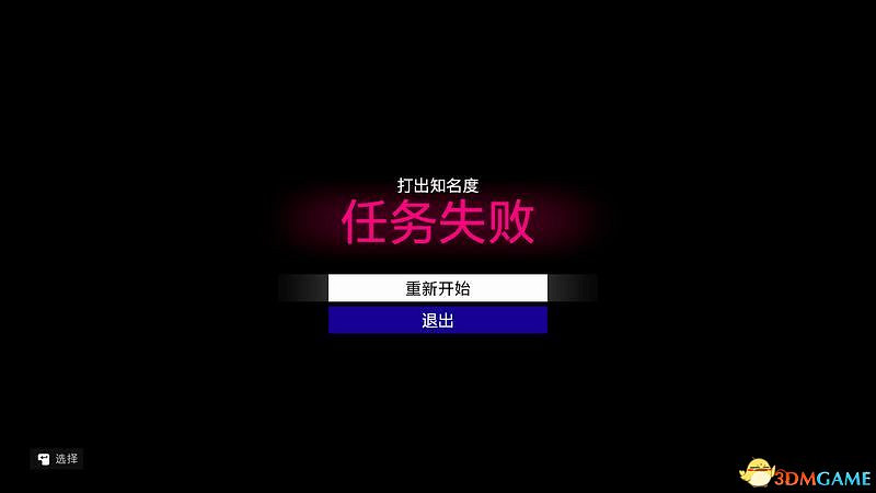 《極速快感21:熱度》改裝駕駛技巧 全收集品全挑戰圖文攻略 《極速快感21:熱度》改裝駕駛技巧 全收集品全挑戰圖文攻略