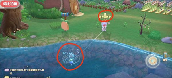 《摩爾莊園手遊》小鎮池塘有哪些魚 小鎮池塘產出介紹 《摩爾莊園手遊》小鎮池塘有哪些魚 小鎮池塘產出介紹