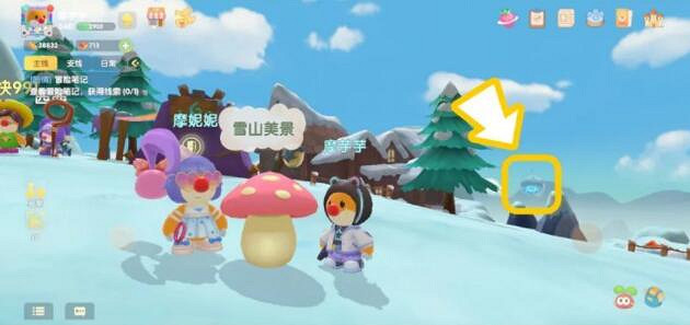 《摩爾莊園手遊》傳送蘑菇怎麽用 傳送蘑菇使用方法 《摩爾莊園手遊》傳送蘑菇怎麽用 傳送蘑菇使用方法