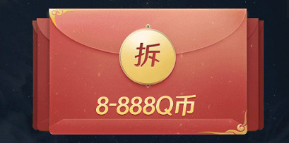 《天涯明月刀手遊》心悅俱樂部福利怎麽領 心悅俱樂部福利一覽 《天涯明月刀手遊》心悅俱樂部福利怎麽領 心悅俱樂部福利一覽