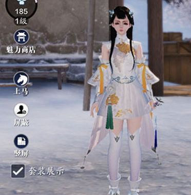 《天涯明月刀手遊》東籬秋醉怎麽獲得 東籬秋醉獲取方法 《天涯明月刀手遊》東籬秋醉怎麽獲得 東籬秋醉獲取方法