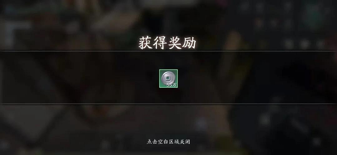 《天涯明月刀手遊》市集買什麽 天刀手遊市集必買推薦 《天涯明月刀手遊》市集買什麽 天刀手遊市集必買推薦