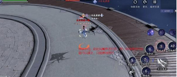 《天涯明月刀手遊》五毒論劍攻略 五毒論劍怎麽打 《天涯明月刀手遊》五毒論劍攻略 五毒論劍怎麽打