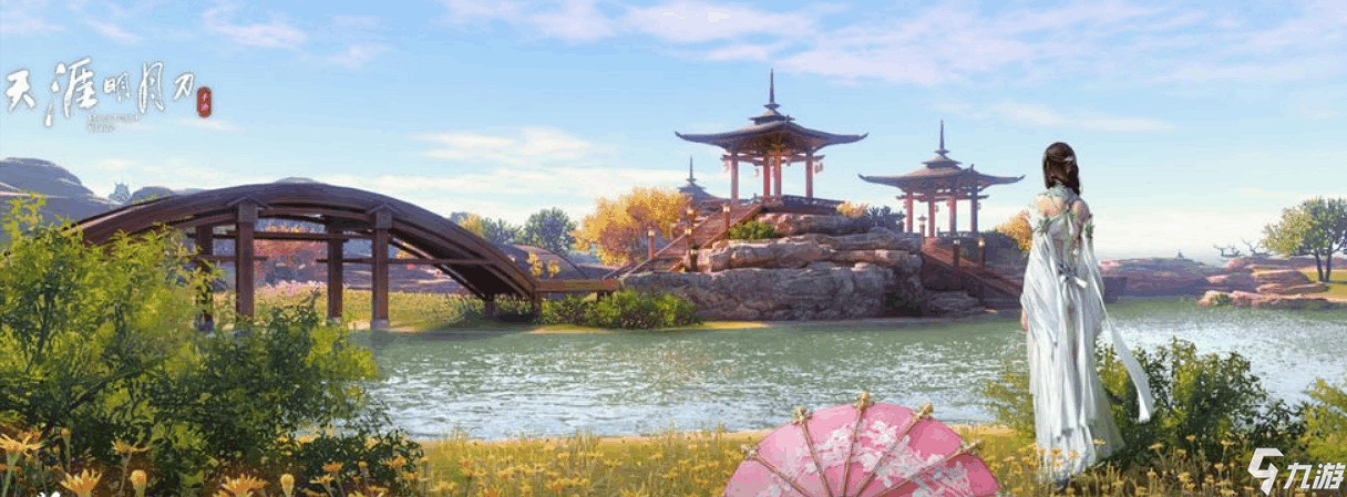 《天涯明月刀手遊》家園許願樹怎麽種 家園許願樹種植方法