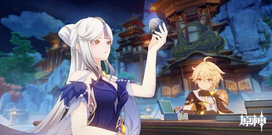 《原神》凝光邀約任務怎麽做?凝光邀約劇情介紹 《原神》凝光邀約任務怎麽做?凝光邀約劇情介紹