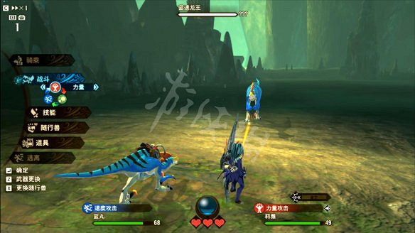 《魔物獵人物語2:破滅之翼》圖文攻略:主線流程+戰鬥系統+孵蛋系統+裝備強化+因子系統+怪物圖鑒+地圖設施+考驗任務 《魔物獵人物語2:破滅之翼》圖文攻略:主線流程+戰鬥系統+孵蛋系統+裝備強化+因子系統+怪物圖鑒+地圖設施+考驗任務