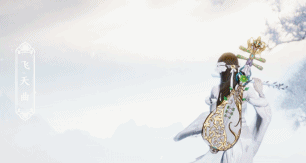 《天涯明月刀手遊》飛天曲怎麽樣 新背飾飛天曲介紹