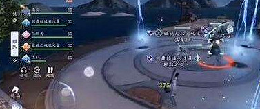 《天涯明月刀手遊》雷了雷了成就在哪完成 雷了雷了成就達成方法 《天涯明月刀手遊》雷了雷了成就在哪完成 雷了雷了成就達成方法