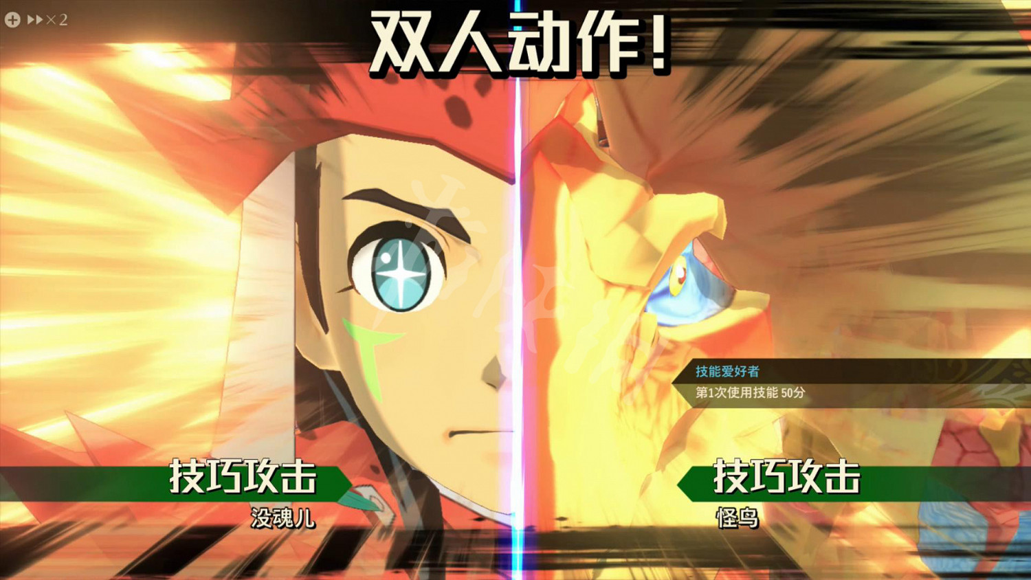 《魔物獵人物語2:破滅之翼》圖文攻略:主線流程+戰鬥系統+孵蛋系統+裝備強化+因子系統+怪物圖鑒+地圖設施+考驗任務 《魔物獵人物語2:破滅之翼》圖文攻略:主線流程+戰鬥系統+孵蛋系統+裝備強化+因子系統+怪物圖鑒+地圖設施+考驗任務